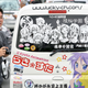 Illustration for article titled Itasha: Japan's Creepiest Car Fetish